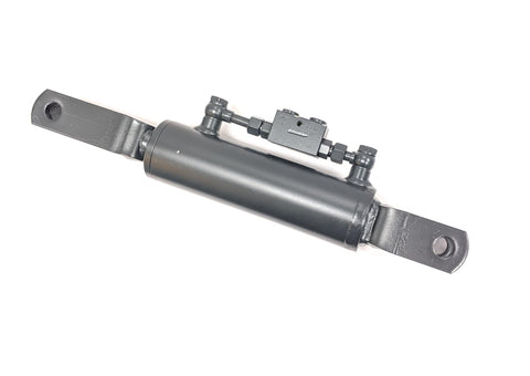 Hydraulic Side Link: 20 1/16" - 26"