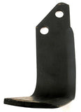 Tiller blade for GILL 6 